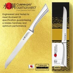CUTLERY Cuisine::pro Damashiro Bread Knife 20Cm