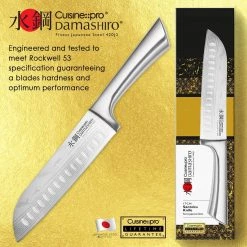 Cuisine::pro Damashiro Santoku Knife 17Cm