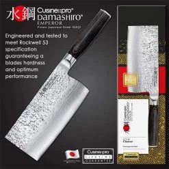 Cuisine::pro Damashiro Emperor Cleaver 17CM