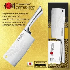 Cuisine::pro Damashiro Cleaver 17Cm CUTLERY