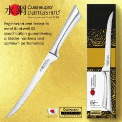 Cuisine::pro Damashiro Filleting Knife 20Cm CUTLERY 10 Cuisine::pro Damashiro Filleting Knife 20Cm CUTLERY