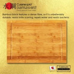 CUTLERY Cuisine::pro Damashiro Santoku & Board