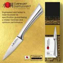 Cuisine::pro Damashiro Paring Knife 9CM 10 Cuisine::pro Damashiro Paring Knife 9CM