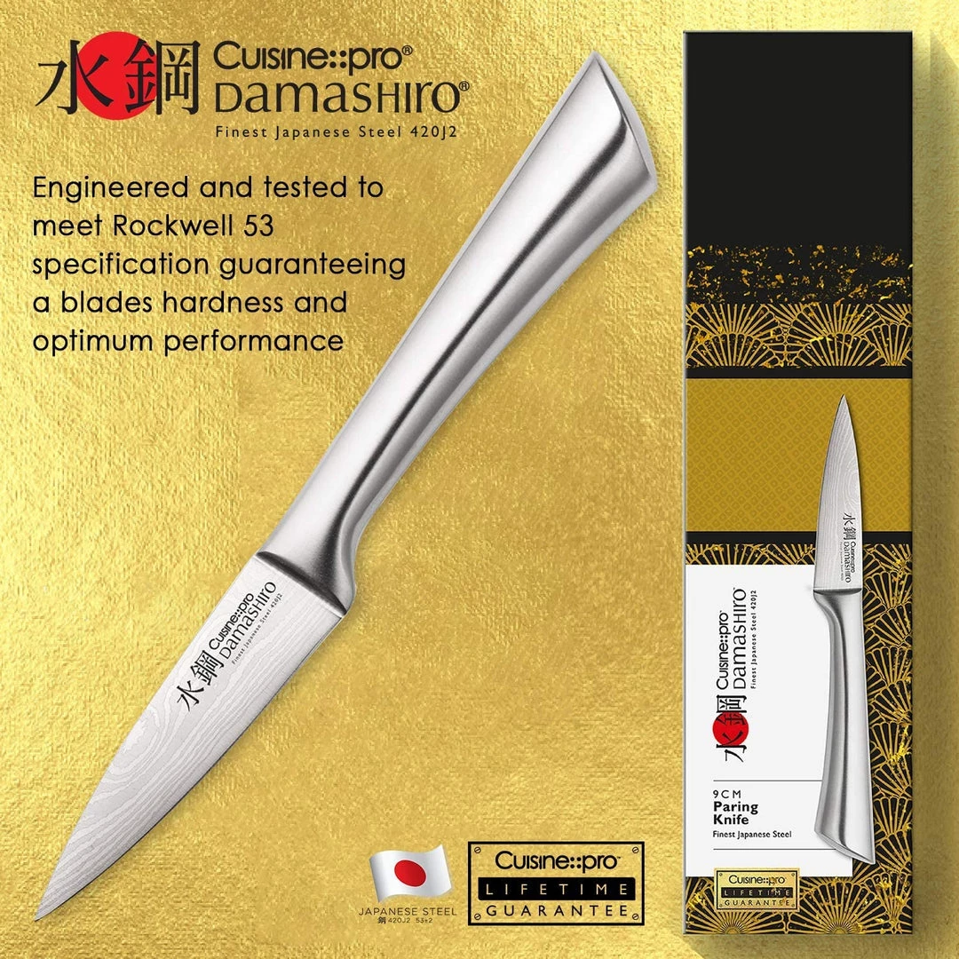 Cuisine::pro Damashiro Paring Knife 9CM 6 Cuisine::pro Damashiro Paring Knife 9CM