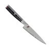 CUTLERY Miyabi Kaizen II 4.5-inch Utility Knife