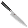 CUTLERY Miyabi Kaizen 8'' Chef'S Knife