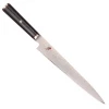 Miyabi Kaizen 9.5'' Slicing Knife