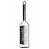 COOKWARE Microplane Professional Series Ribbon Grater