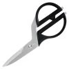 CUTLERY Kai Kitchen Shears W/ Bone Notch