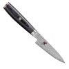 Miyabi Kaizen II 3.5-Inch Paring Knife Box CUTLERY