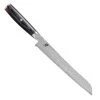 Miyabi Kaizen II 9.5-Inch, Bread Knife COOKS TOOLS