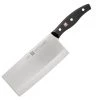 Zwilling J.A. Henckels TWIN Signature 7" Vegetable Cleaver