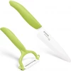 Kyocera Revolution Utility Knife And Peeler, 4.5 Inch, Green 2 Kyocera Revolution Utility Knife And Peeler, 4.5 Inch, Green